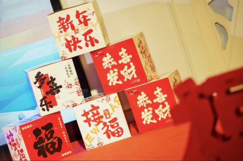 2025上海妙宅人已整装出发！光荣属于过去，梦想仍需耕耘