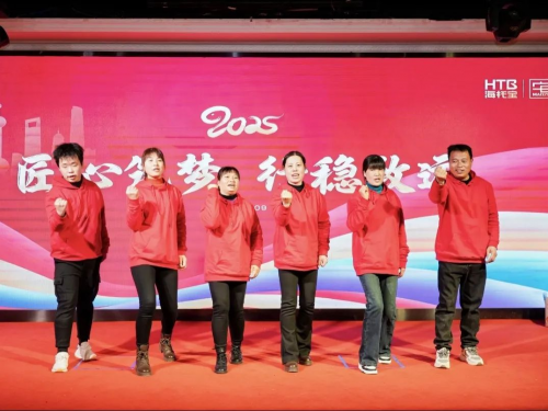 2025上海妙宅人已整装出发！光荣属于过去，梦想仍需耕耘