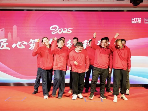 2025上海妙宅人已整装出发！光荣属于过去，梦想仍需耕耘