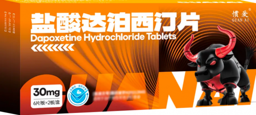 性萧条时代来临，这款国产药为何还能年销1亿片？