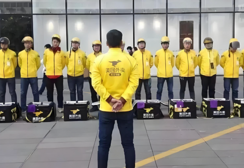 美团骑手保险为新就业形态劳动者构建全方面保障