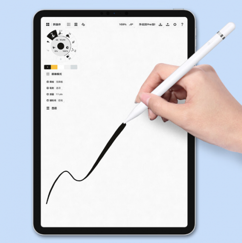 什么牌子的电容笔好用?2025年10款备受认可的优秀产品整理!