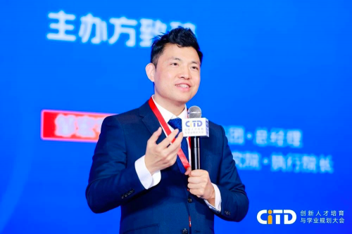 CITD上海站圆满落幕！千人盛会解码国际教育新趋势，80+名校集结开启升学新可能...