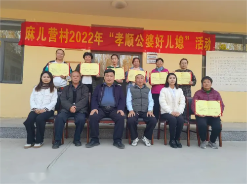 陈国洲：引领麻儿营村从落后走向先进的华丽转身