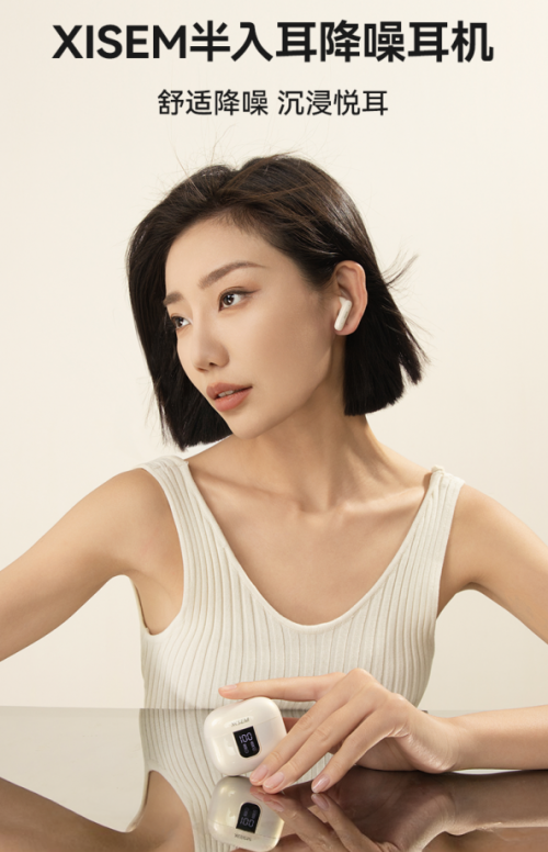 太强了！西圣 AVA2 Pro 断货预售引爆行业，99%好评见证巅峰实力！