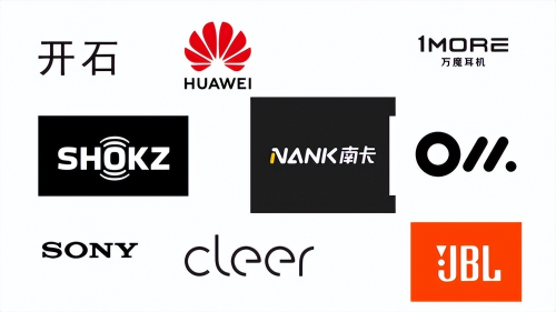 蓝牙耳机哪个牌子好？十大品牌蓝牙耳机排行榜搞懂怎么选！