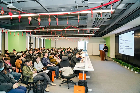 “益企京彩·数智转型”昌平区中小企业  数字化转型示范推广活动成功举办