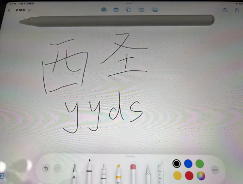 电容笔哪款性价比高？2025年精选十大好用的平替电容笔品牌！