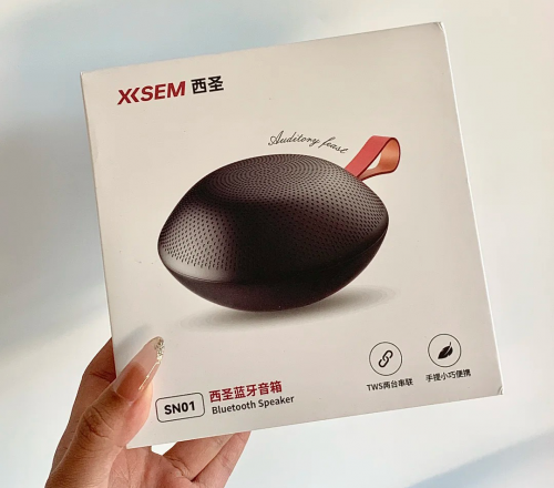 蓝牙音箱哪个牌子性价比高?2025年十大音质最好的蓝牙音箱推荐!