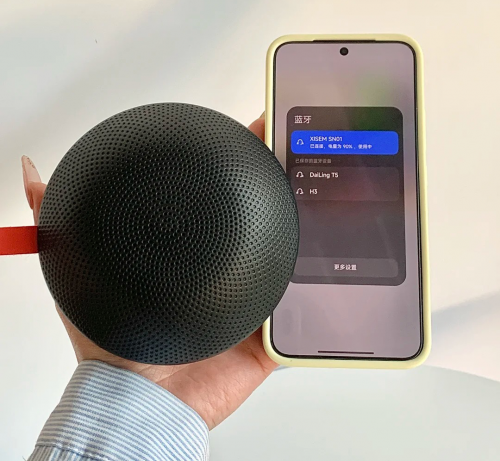 蓝牙音箱哪个牌子性价比高?2025年十大音质最好的蓝牙音箱推荐!