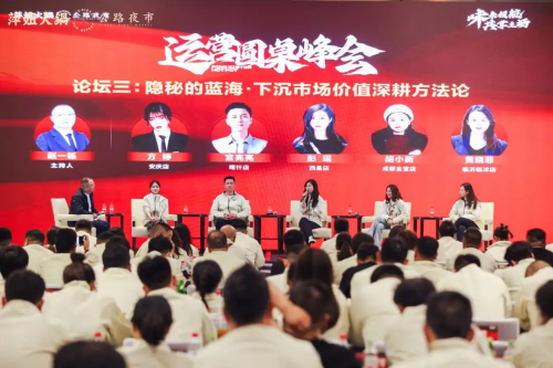 供应链降本48次，加盟闭店率仅3%！——萍姐火锅战略升级，坚守产品主义！