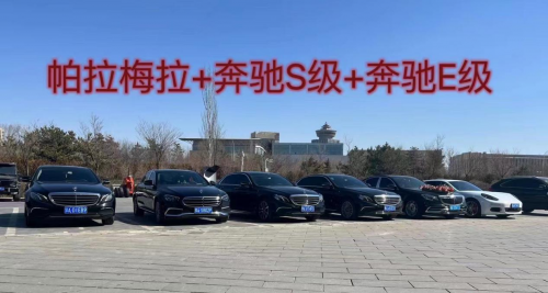 皇冠嫁日 荣获 2025年度呼和浩特市首届《专业婚礼服务之星》评选活动冠军第11张