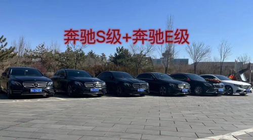 皇冠嫁日 荣获 2025年度呼和浩特市首届《专业婚礼服务之星》评选活动冠军第5张