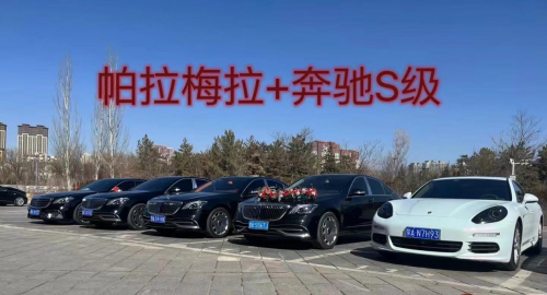 皇冠嫁日 荣获 2025年度呼和浩特市首届《专业婚礼服务之星》评选活动冠军第6张