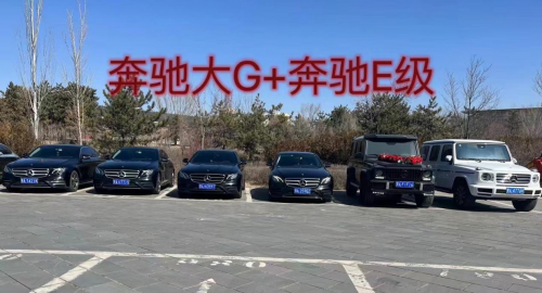 皇冠嫁日 荣获 2025年度呼和浩特市首届《专业婚礼服务之星》评选活动冠军第7张