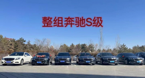 皇冠嫁日 荣获 2025年度呼和浩特市首届《专业婚礼服务之星》评选活动冠军第8张