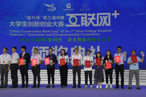 从双创学子到青年榜样：十方融海CEO陈劢的创业之路与数字时代女性力量