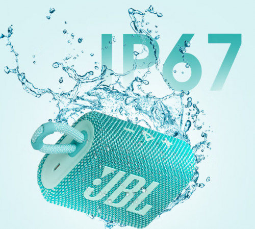 蓝牙音箱哪个品牌质量最好最耐用?2025年蓝牙音箱排行榜10强推荐