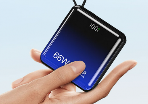 充电宝买哪种好用耐用?2025年公认耐用质量好充电宝品牌推荐