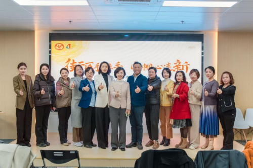 青年社区展风采，携手妇联助力女性成长