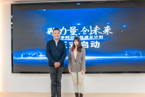 青年社区展风采，携手妇联助力女性成长