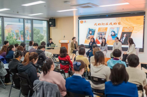 青年社区展风采，携手妇联助力女性成长