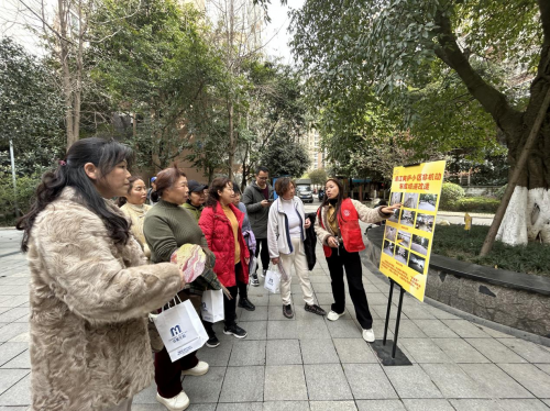 黄土社区圈住幸福社区City Walk——共建15分钟幸福生活圈