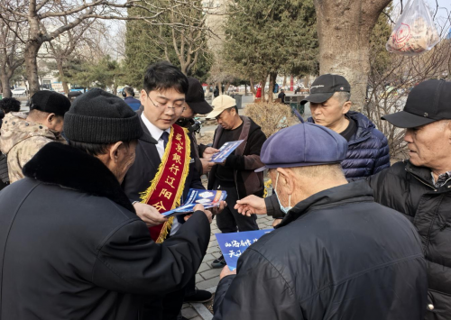 盛京银行辽阳分行：保障金融权益 助力美好生活