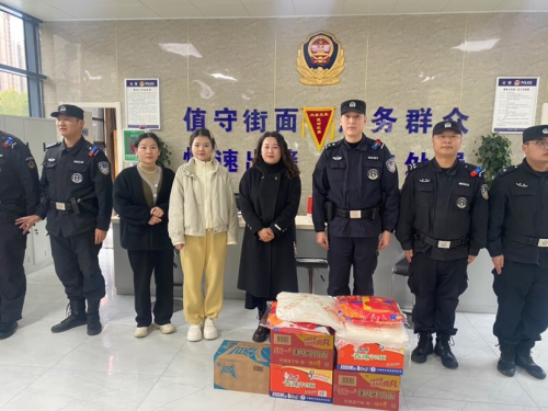 平安担保业务集群下属宿州分公司开展“警企一家亲 爱心显担当”活动