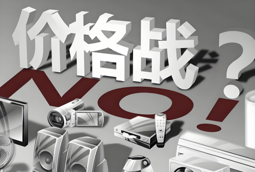 ipad电容笔平替哪个比较好?2025年精选八款口碑最好的电容笔推荐