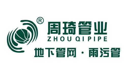 双壁波纹管：雨污管的理想之选