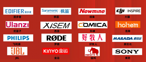 领夹麦克风哪个品牌好？无线领夹麦克风音质排行推荐，品牌分析
