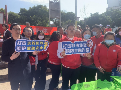 泰康人寿大理中支“畅游大理 消保伴你”3·15宣传活动