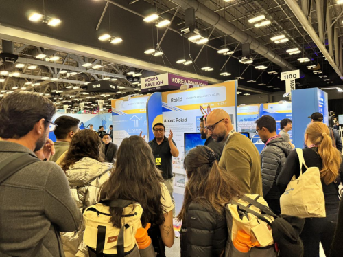 2025 Zhejiang Trade in Services (USA) Science and Technology Innovation Exhibition: Light up a new journey of international cooperation