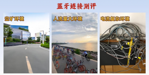 蓝牙音箱哪个牌子音质最好？索尼，西圣，漫步者三款强力机型PK！