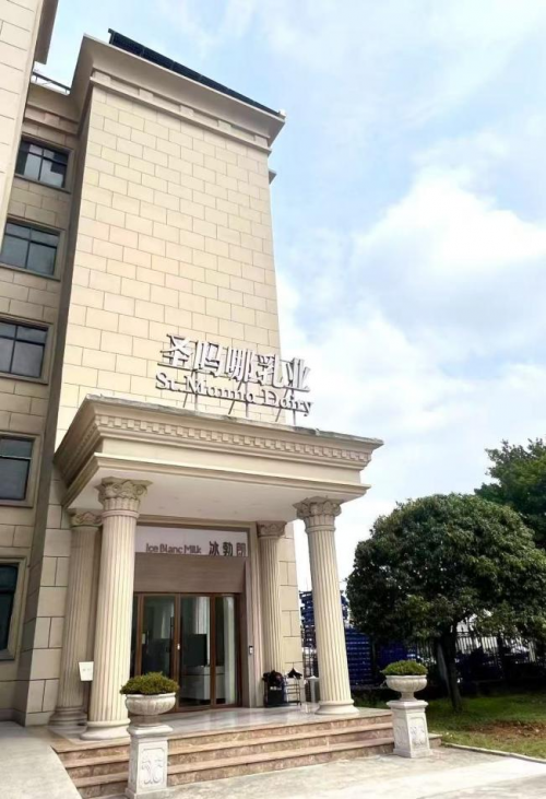 圣吗哪乳业37年磨一剑，革新茶饮健康底线！