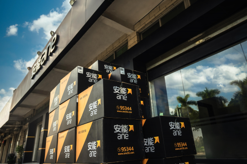 安能物流2024年经调整净利润8.37亿元劲增64.2%，锻造“高增长”底座！