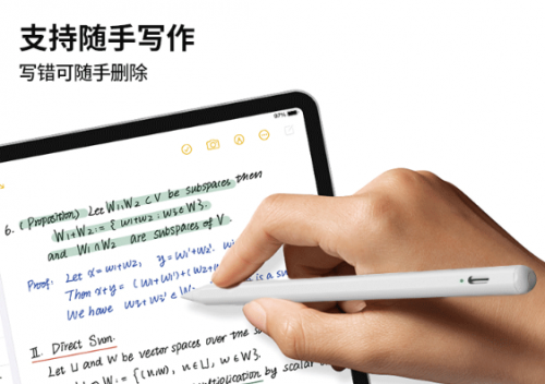什么牌子的电容笔性价比高？2025年盘点推荐的8款超值平替电容笔
