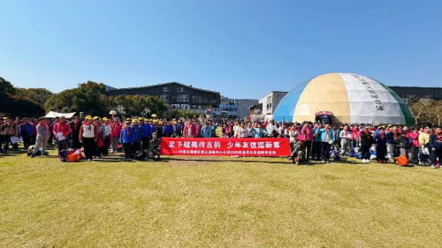 非遗进校园 梁祝焕新生——千名学子开启梁祝文化传承之旅