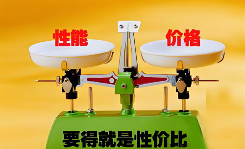 哪款蓝牙音箱音质好性价比高点?2025年十款户外音质好的音箱推荐