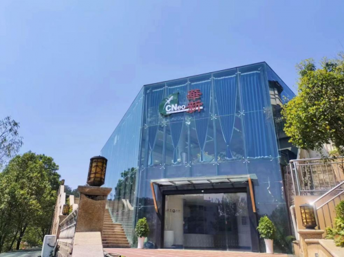 华新赛尔再生医学有限公司：打造“康养新一线”书写绿水青山与科技融合新篇章
