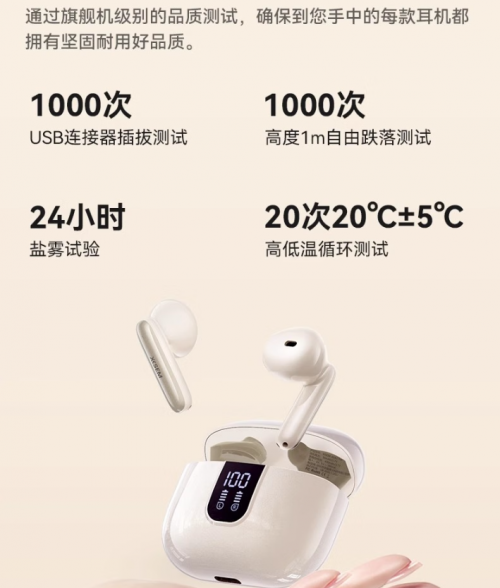 西圣AVA2Pro断货预售破千，凭超高性价比引发hifi发烧友热捧！