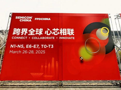 万业企业旗下凯世通亮相SEMICON：以“芯”破局，铸就国产半导体装备硬实力