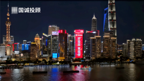 国诚投顾：二十年深耕，用实力赢得投资者广泛赞誉