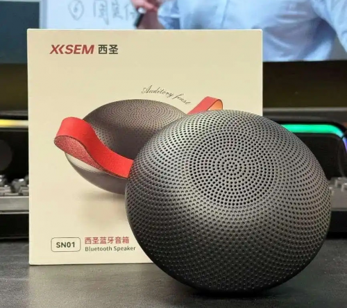 哪款蓝牙音箱音质好性价比高点?2025十大口碑最好的蓝牙音箱推荐