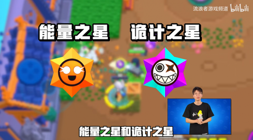 《荒野乱斗奇趣大作战，愚人节版本引玩家好评！》