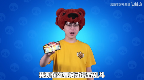 《荒野乱斗奇趣大作战，愚人节版本引玩家好评！》