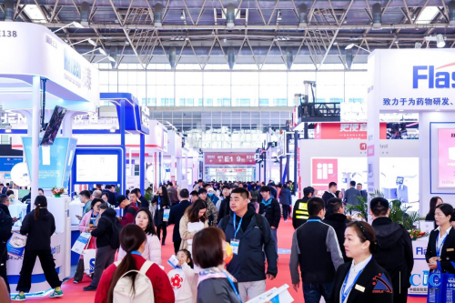 CISILE 2025 Kick off in Beijing