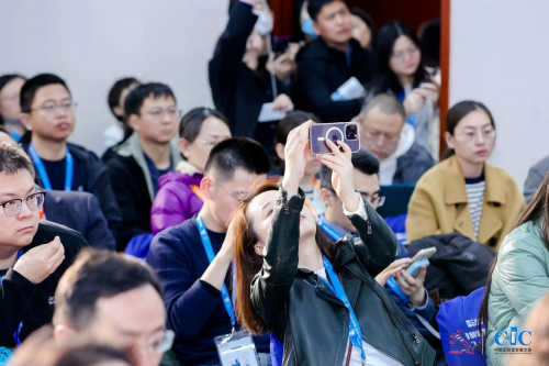 CISILE 2025 Kick off in Beijing