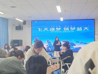 产教融合助力航天梦想，“筑梦航天”提供专业用具与多元课程，变革航天教育模式